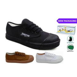 Black | Brown | White Takraw School Shoes Nanyang Takraw Shoes 205-S